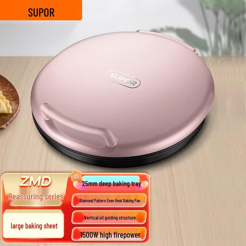 SUPOR Electric Griddle and Pancake Maker CN plug (adapter included)