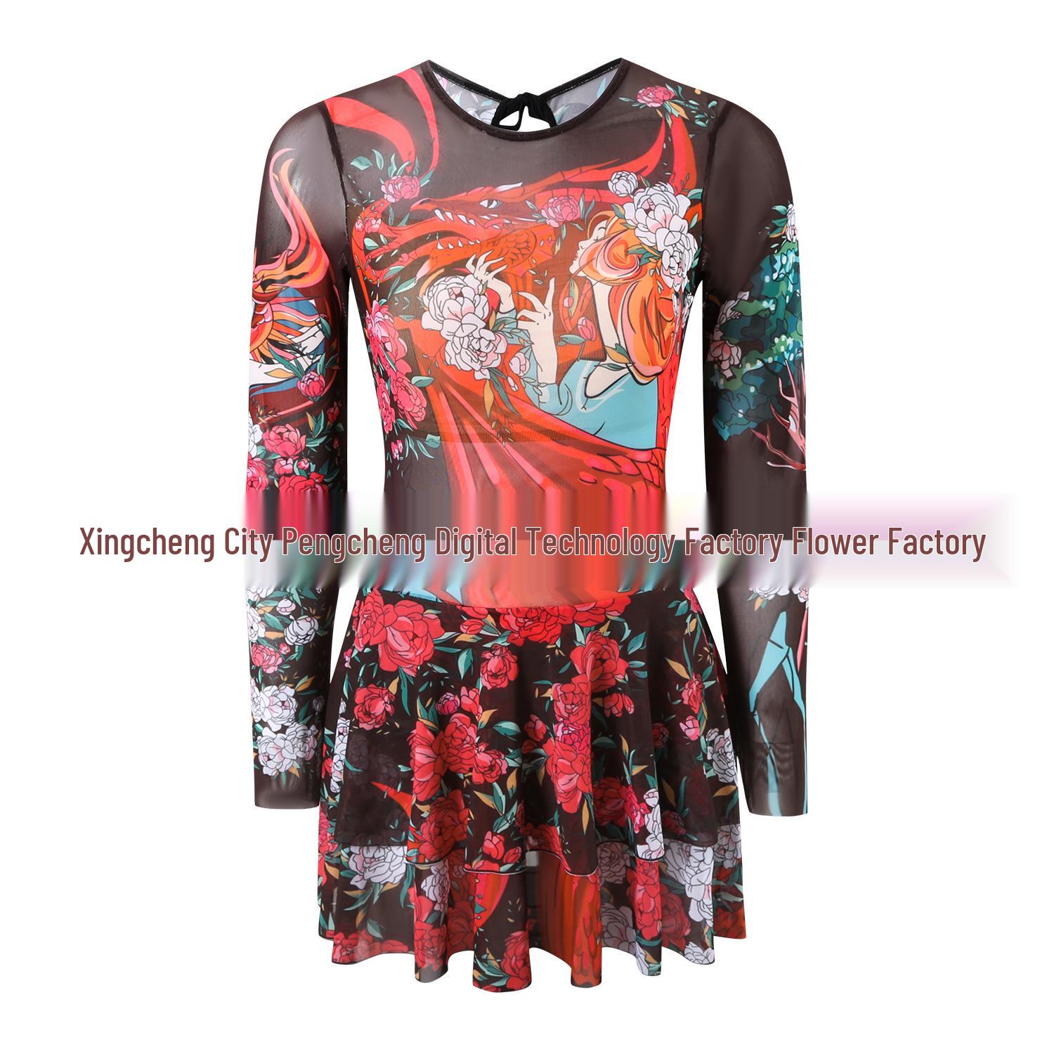 Женский сетчатый купальник с длинным рукавом и юбкой X-Large gray