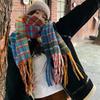 Korean Version of Autumn and Winter Rainbow Plaid Imitation Cashmere Scarf for Female Students Couple Mohair Warm Scarf Long Shawl