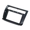2 Din 9 Inch Stereo Panel For Citroen C4 C-triunfo C-Quatre 2004-2009 Android Multimedia Player Panel Radio CD DVD GPS Dash kit