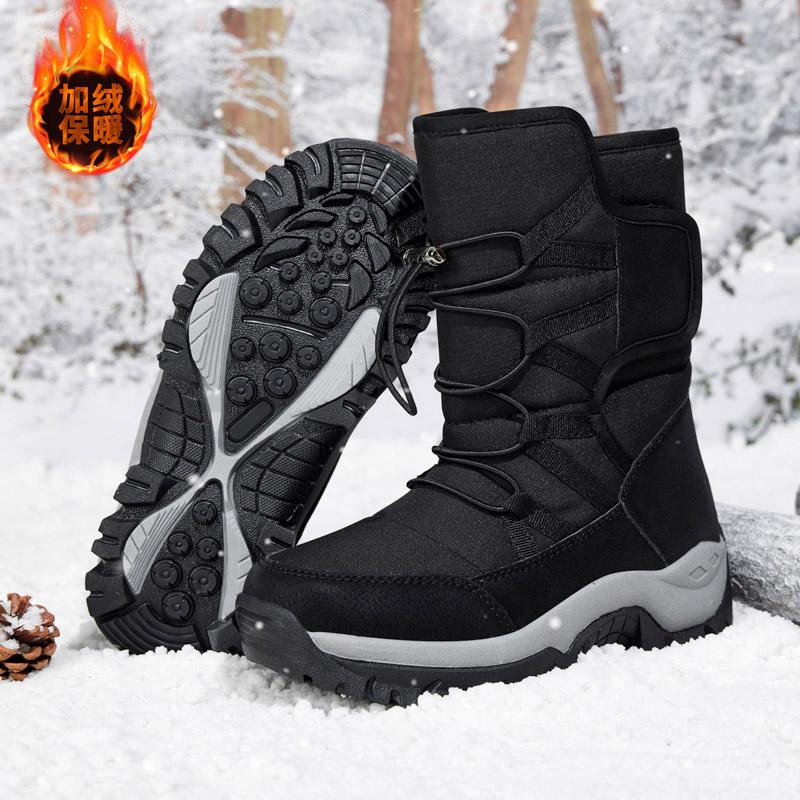 Fashion Snow Boots for Mens Winter Cotton High Tops Platform Outdoor Casual Warm Plush Water Proof Non-slip Men's Boot