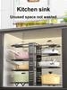 Kitchen Shelf Pot Organizer Multi-Layer Adjustable Pot Rack Storage Shelves for Under Sink Cabinet