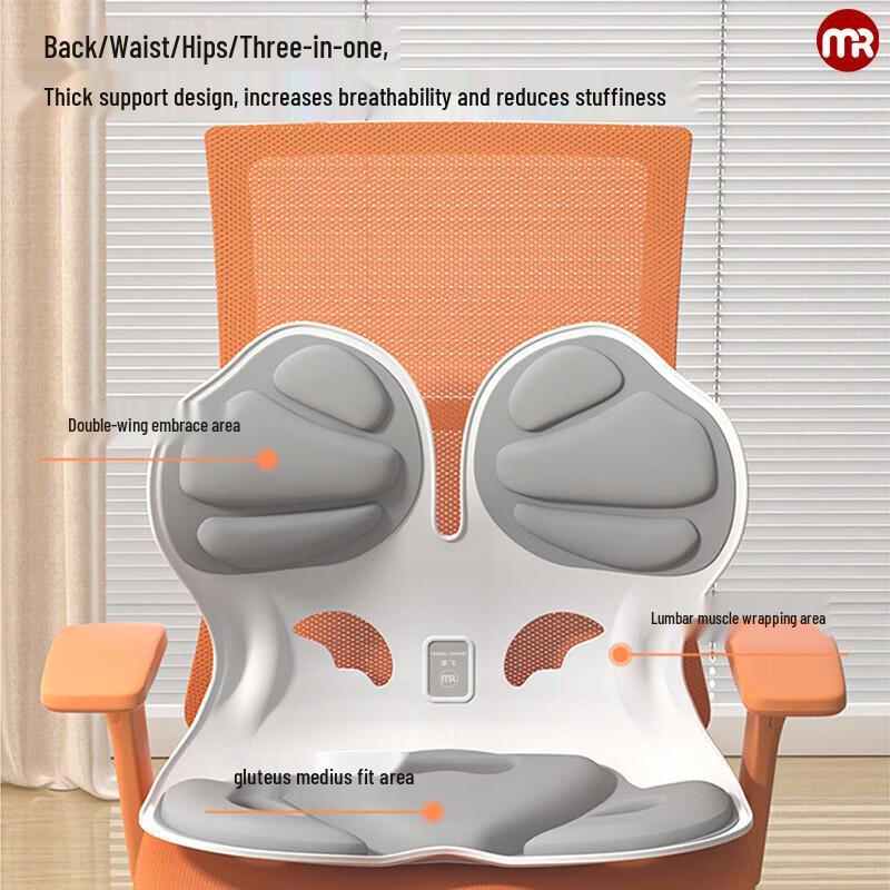 Morphy Richards Lumbar Support Massage Cushion