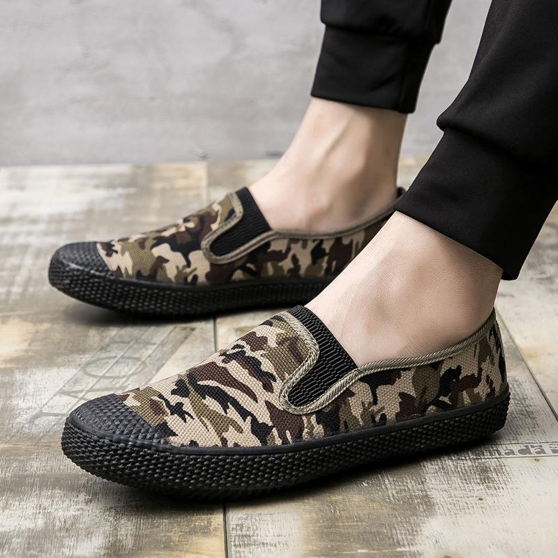 Summer Camouflage Loafers Wear-resistant Men's Sneakers Slip-on Walking Shoes for Men Competition Training Men's Sports Shoes