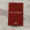 [USED] Taehyung TXT Love Language Sanok Trading Card