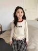 Trendy Brand Girls' Cotton Long Sleeve T-shirt, 2025 Spring/Autumn Korean Style, Children's Round Neck Top