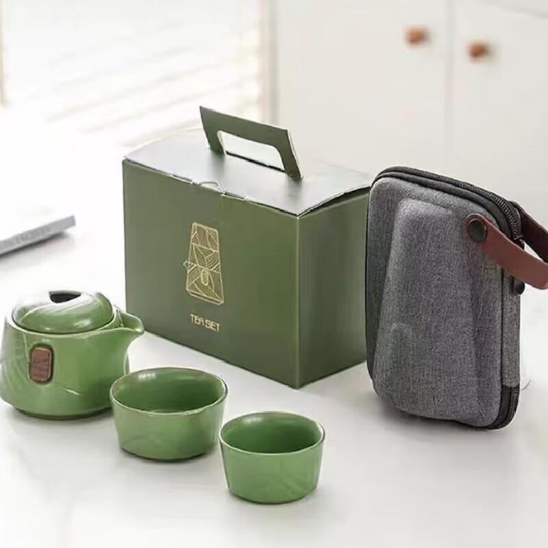 Pin Jian Chinese Cultural Tea Set Gift Collection