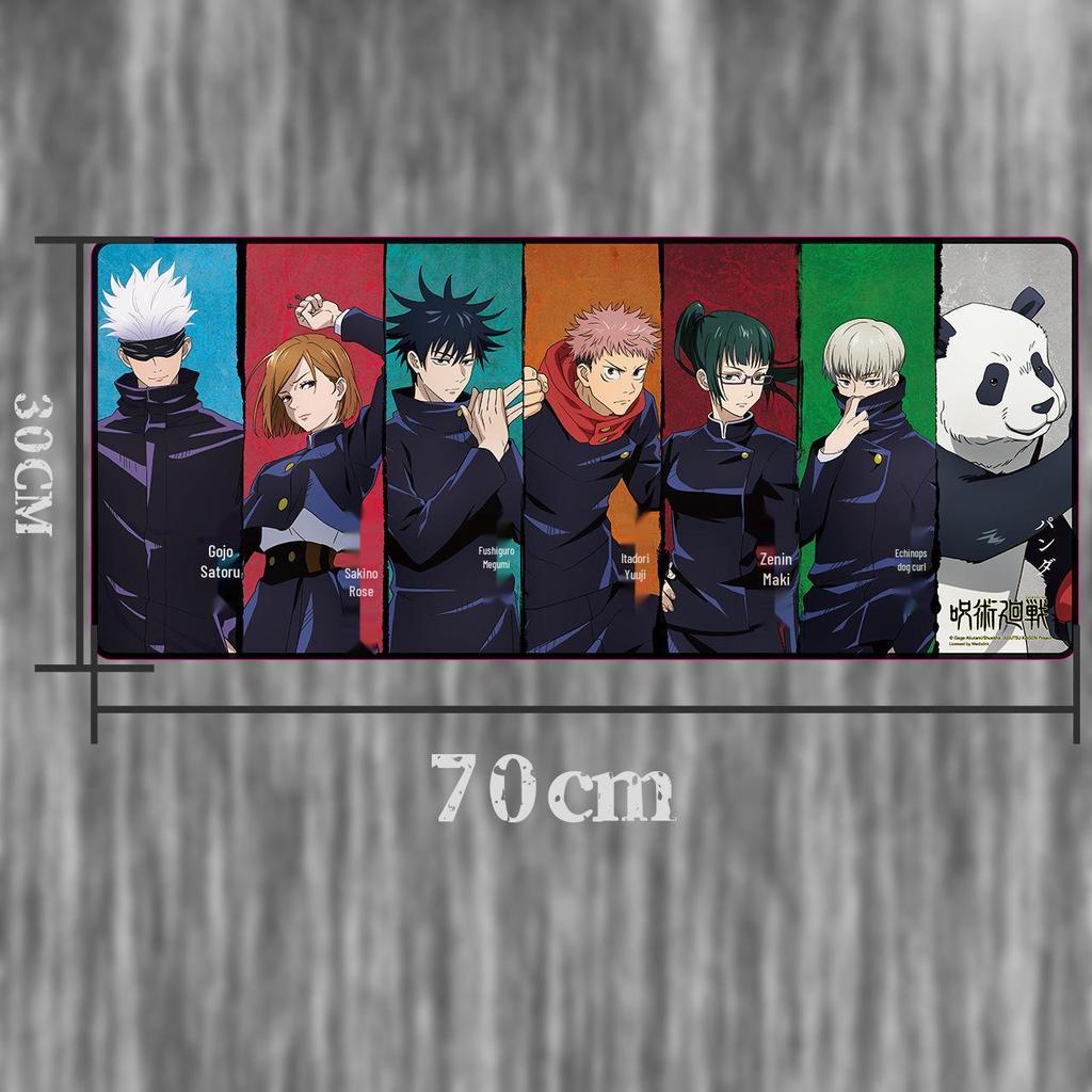 Jujutsu Kaisen Anime Tastatur- & Mauspadd - Mit Gojo Satoru, Itadori Yuji & Mehr Charakteren