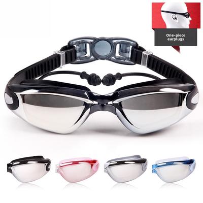 Swimming Goggles High-definition Male and Female Adult Anti Fog Electroplated Swimming Goggles with Integrated Earplugs
