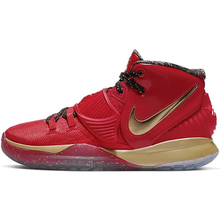 

New Nike Kyrie 6 Trophies GS CD7020-901 40