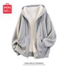 MINISO Women's Fleece-Lined Hooded Casual Zip-Up Jacket