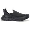 HOKA Restore TC Schwarze Unisex-Sneaker 1134532-BBLC