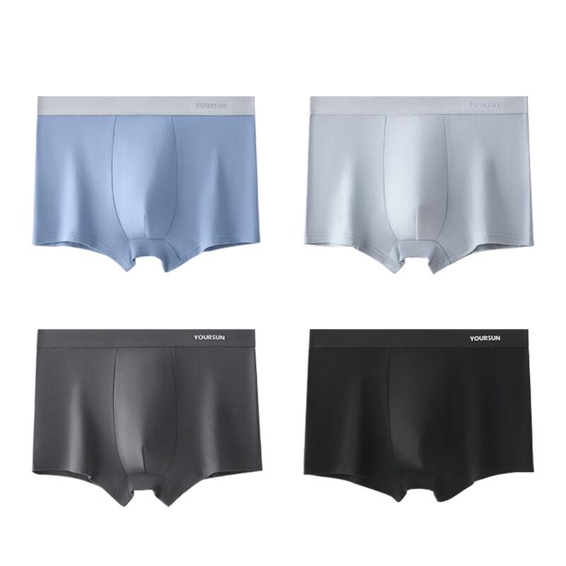 Yiershuang Men's Antibacterial Cotton Boxer Briefs 4-Pack