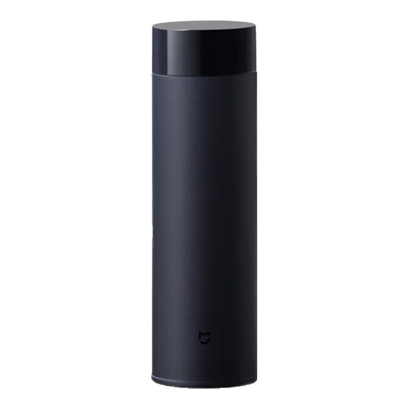 Mijia 316 Stainless Steel Portable Vacuum Flask