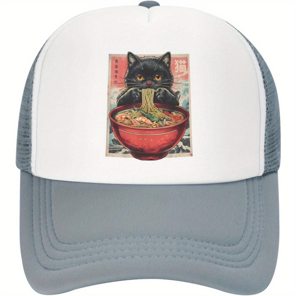 Black Cat Eating Ramen Noodle Japanese Style Trucker Hat Yellow White Mesh Cap Casual Anime Fans