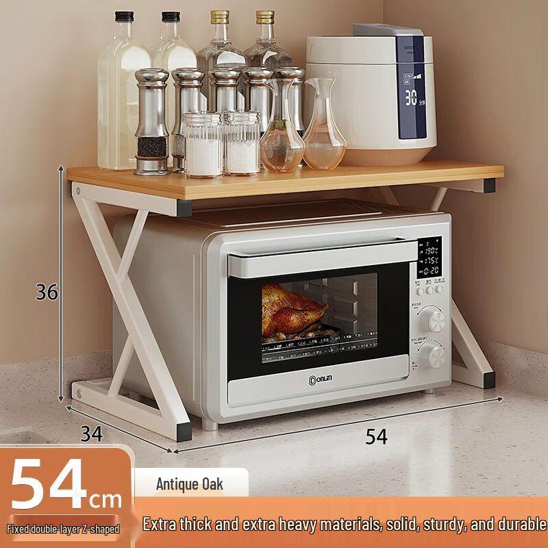 Multi-functional Kitchen Appliance Storage Rack