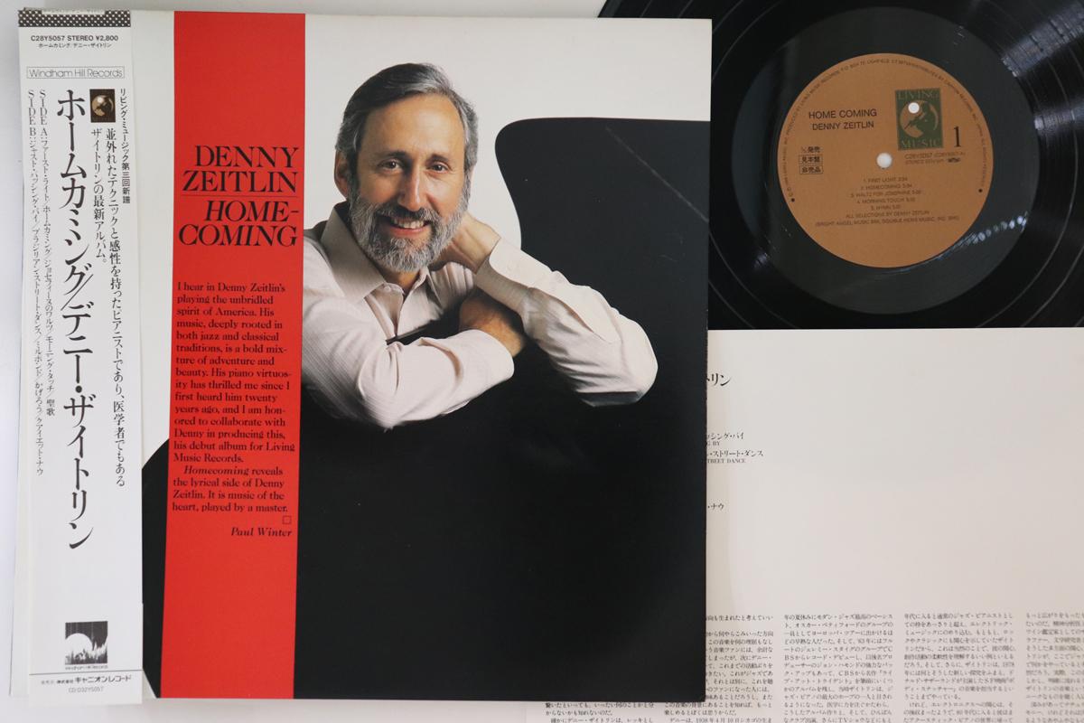 

LP Record DENNY ZEITLIN - Home Coming C28Y5057PROMO LIVING MUSIC Japan Obi Jazz Used