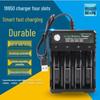 18650/26650 Four-Slot USB Smart Charger