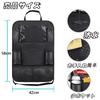 Seat Back Pocket, Car Storage Pocket, Kick Guard, Rear Seat Storage Bag, Storage Pockets,