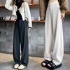 Gray Banana Pants Women's New Winter Casual Woolen Sweaty Pants Loose Trousers Draped Straight Wide Legs