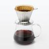 MUJI Stainless Steel Dripper, Silver, 12.5 x 10.5 x 8cm (H), for 2-3 cups, Product Number 15090822