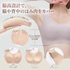 Seamless Bra Allows Skin to Corrective Bra A seamless fit that blends into the lifts the and provides a seamless Designed to prevent sagging and