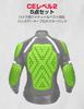 KEMIMOTO Motorcycle and Elbow CE2 Certified Back Impact Compatible with Motorcycle Jackets Back Armor Protector Set of Protectors Spine, Shoulder,