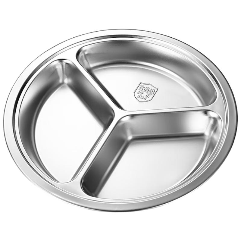 Sheng erdun 304 Stainless Steel Multi-Compartment Meal Tray 24cm