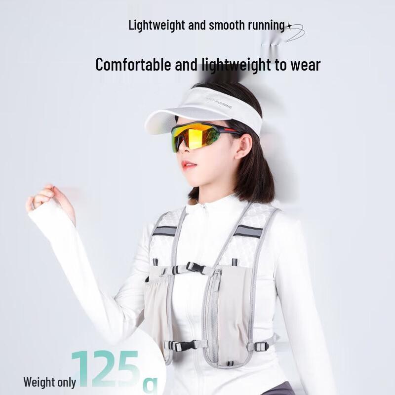Li Shen Running & Cycling Hydration Vest Backpack
