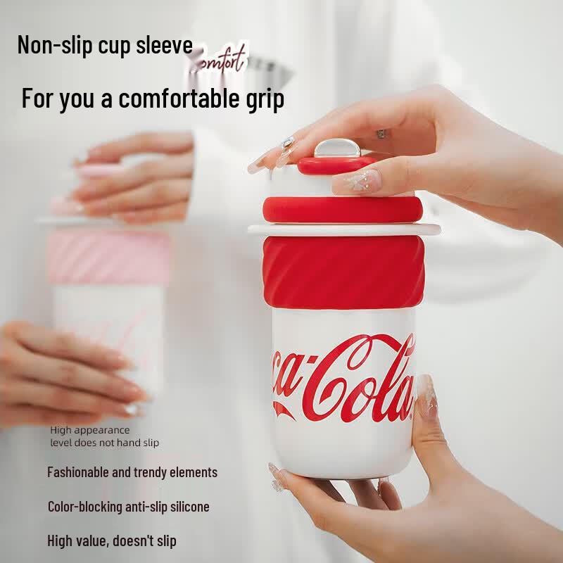 Germ Insulated Coffee Mug