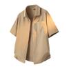 Men's Solid Color Breathable Lightweight Short Sleeve Shirt For Daily Wear