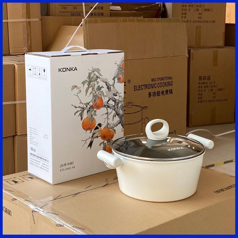 ZISIZ Ruyi Series Non-stick Flat-Bottom Wok