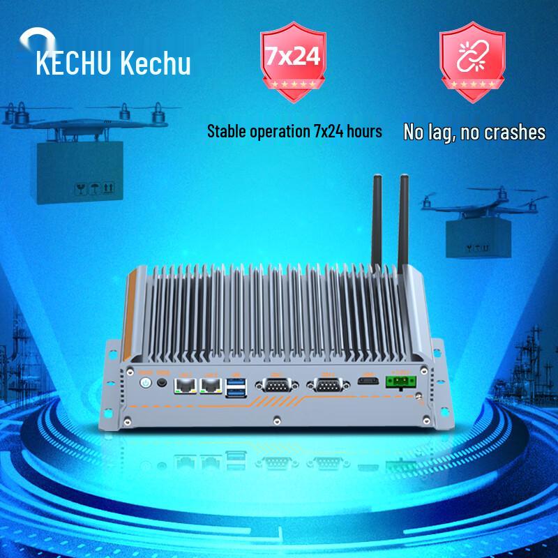 Mini PC Industriel Fanless KeChou (Version CN)