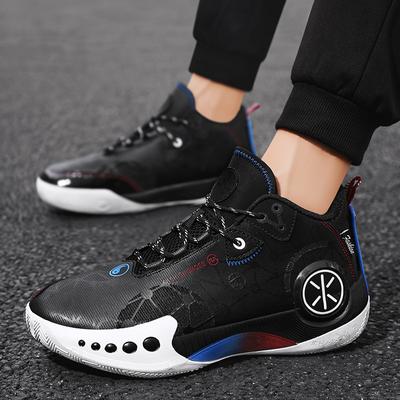 Schuhe Tide 22 Neue Aktuelle Sneaker Jugend Sport Basketballschuhe