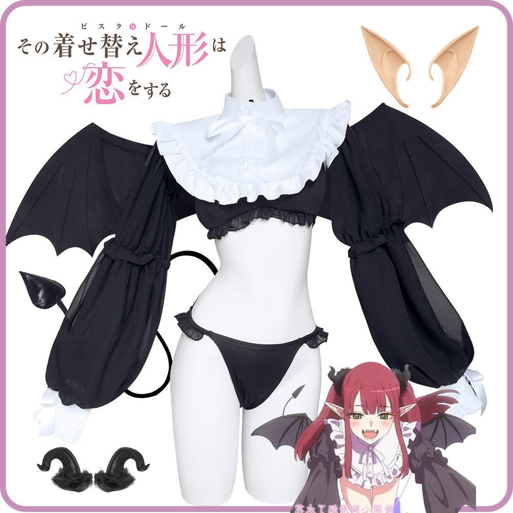Changing dolls fall in love cos clothing Kitagawa Haimeng cos maid clothing cosplay anime clothing