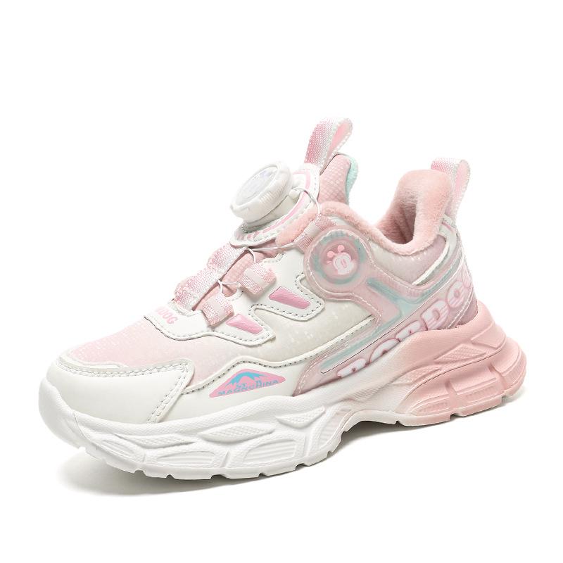 Bobdog Waterproof Fleece-Lined Leather Sneakers for Girls - 2025 Autumn/Winter