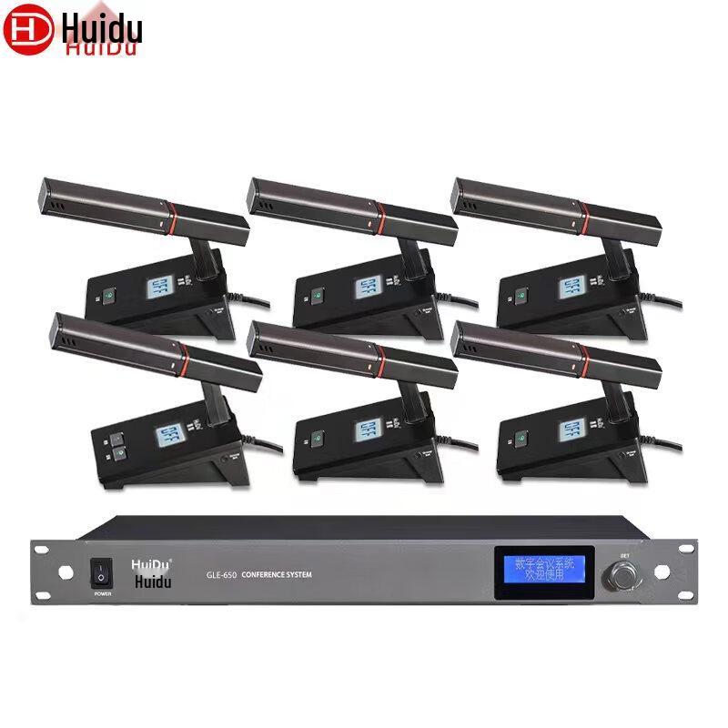 HuiDu GLE-650 Wired Digital Conference Microphone System (CN Version)
