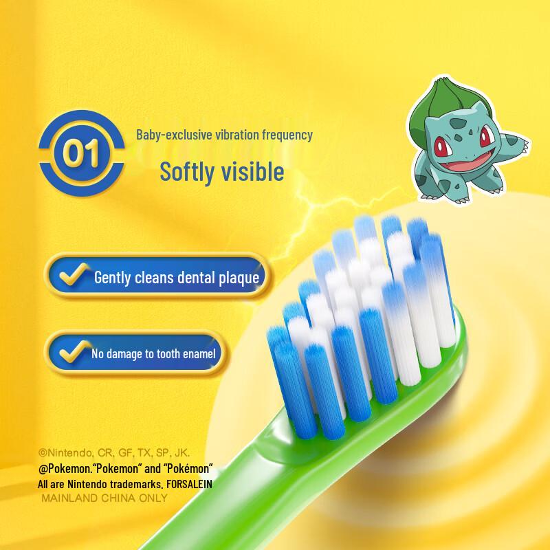 Colgate Kids Sonic Electric Toothbrush, Pokémon Edition