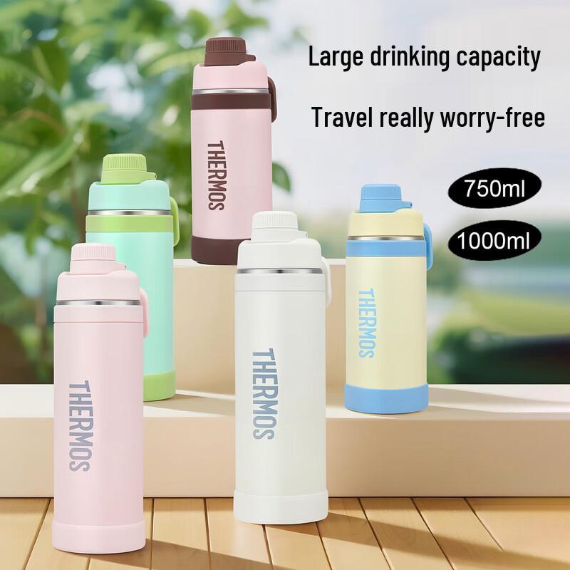 Thermos 750ml Stainless Steel Sports Water Bottle