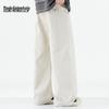 Mark Fairwhale Men's Loose Wide-Leg Casual Pants