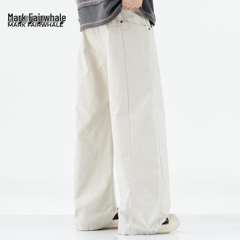 Mark Fairwhale Men's Loose Wide-Leg Casual Pants