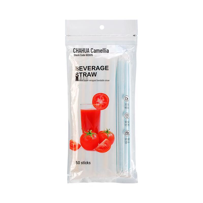 CHAHUA Individually Wrapped Bendable Disposable Straws