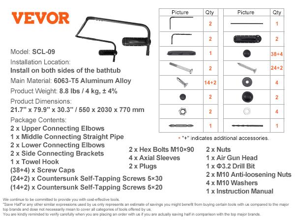 

SucceBuy Подъемник крышки гидромассажной ванны Подъемник крышки спа Высота 31,5 -41,3 Ширина 57 -92,5 Регулируемый Устанавливается под обе стороны Подходит