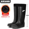 Men's fashion extra high tube bundle rain shoes outdoor night reflective water shoes non-slip pull rope men's rubber shoes warm rain boots