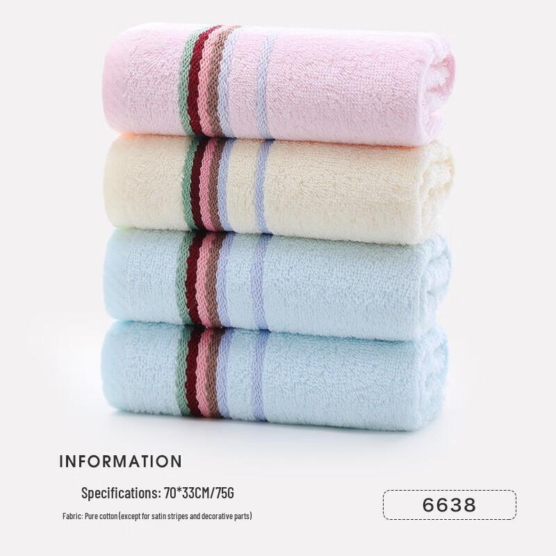 Jieliya Soft Absorbent Cotton Towel Set