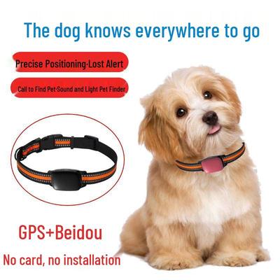 Smart GPS Pet Collar: Water-Resistant, Anti-Lost Locator for Small Dogs and Cats