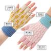 Winter Knitted Gloves Women's Color Matching Half-finger Gloves Female Student Thermal Gloves Men's Versatile Bare-finger Gloves Women