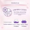 KinFung Fabric Softener