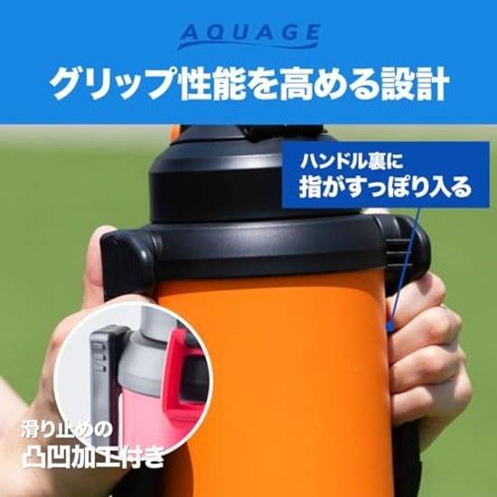 Large Capacity 2 Liters Atlas Water Bottle Insulated Sports Jug Compatible Drinks Vacuum Stainless Steel Direct Drinking Easy Clean One-Touch Wide