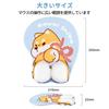 Newseego Mouse Pad with Integrated Wrist Memory Foam Wrist Ergonomic Reduces Wrist Ideal for Gaming and Stylish Shiba Inu Design Rest, Relief, Design,